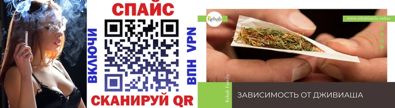 БУТИРАТ 1.4BDO  магазин  наркотиков  Щучье 
