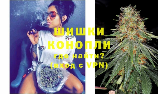 гашик Абаза