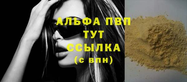 таблы Алзамай
