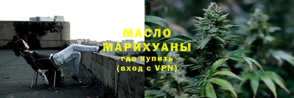тгк Алексин