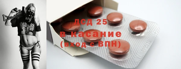 таблы Алзамай