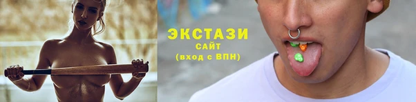 гашик Абаза