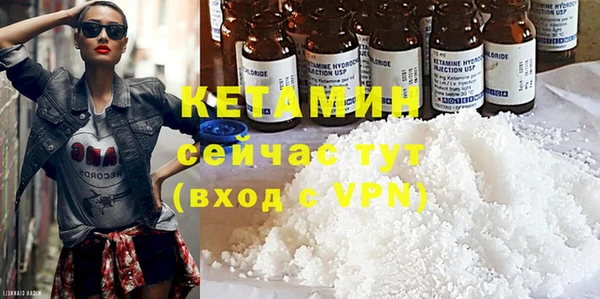гашик Абаза