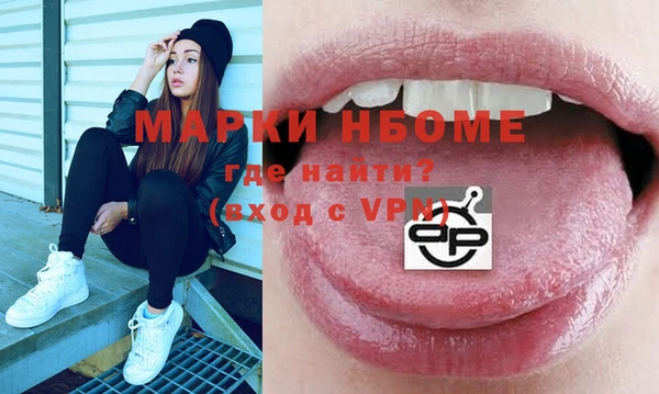 таблы Алзамай