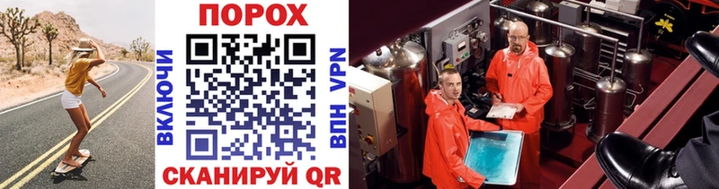 МЕТАМФЕТАМИН Декстрометамфетамин 99.9%  Щучье 